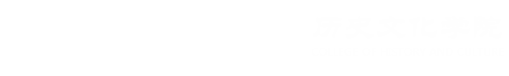 3003新葡官方网站